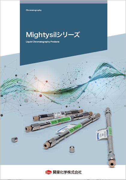 Mightysil综合手册_RCB-01