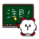 3月9日是试剂日