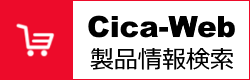 CicaWeb