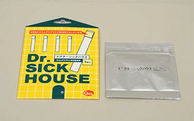 简化分析套件