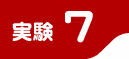 ����7