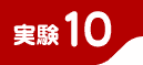 ����10