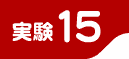 ����15