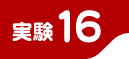 ����16