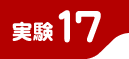 ����17