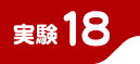 ����18