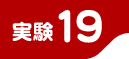 ����19