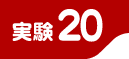 ����20