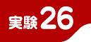����26