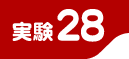 ����28