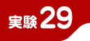 ����29
