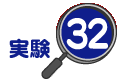 ����32