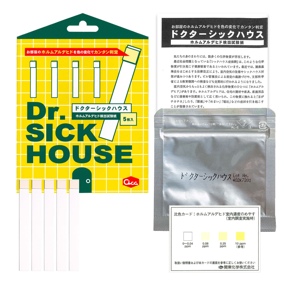 ホルムアルデヒド検出試験紙 Dr.SICK HOUSE（ドクターシックハウス）