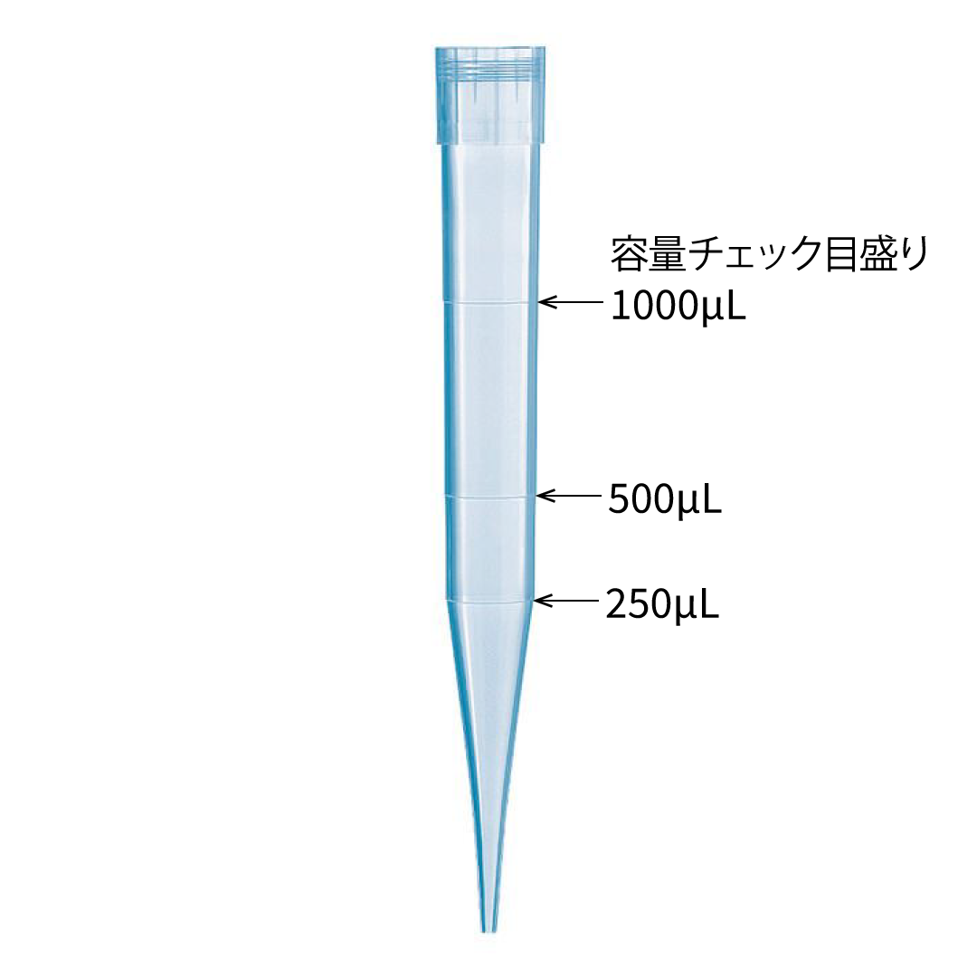 ピペットチップ スタンダードピペットチップ Standard pipette tips