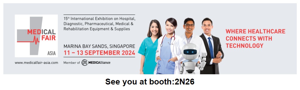 MEDICAL FAIR ASIA 2024_logo