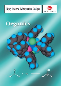 高选择性Hydrogenation Catalysts