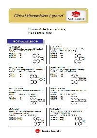 Chiral Phosphine Ligand