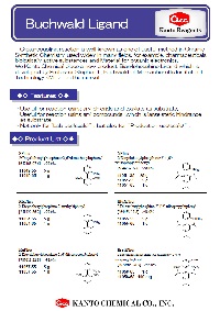 Buchwald Ligand