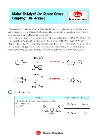 Nickel Catalyst