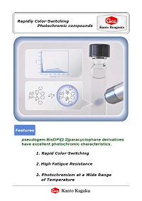 Rapidly Color-Switching Photochromic compounds