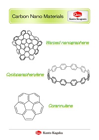 Organolithium compounds