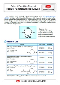 Highly Functionalized Alkyne