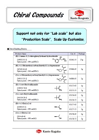 Chiral compounds