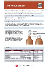 Dehydrated Solvents for Organic Synthesis