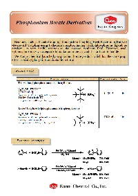 Phosphonium borate derivatives<