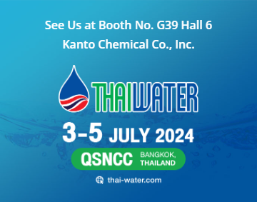 Thai_Water_Expo_2024_logo