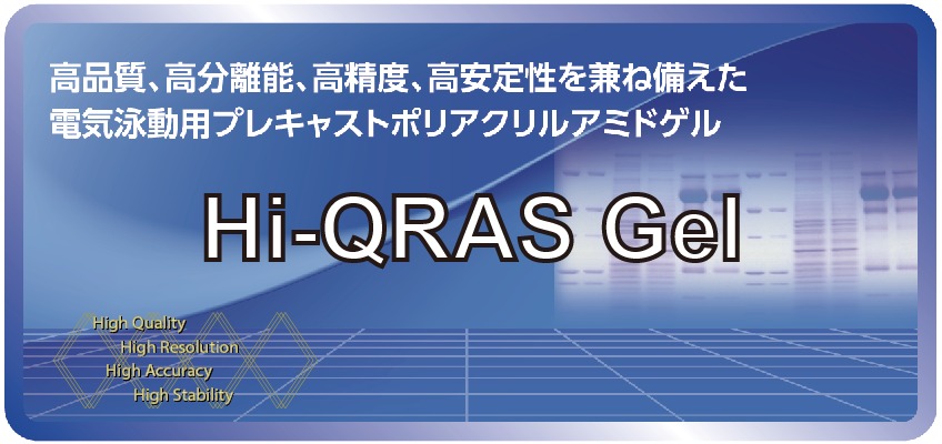 テスト結果の解釈