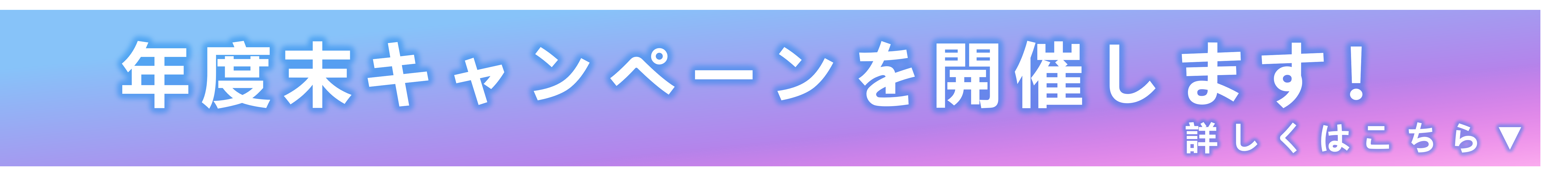 bio_peptigrowth_campaign20250106-0331.png