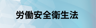 試薬