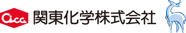 关东化学株式会社