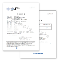 第十八改正日本薬局方について（日局特集第２回）｜第２回：元素不純物