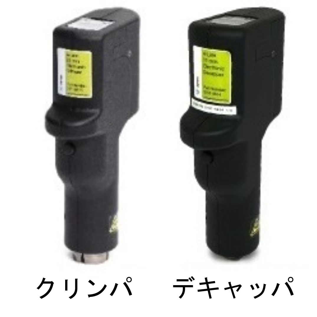日本薬局方「小局方」 第１２改正　第１/日本コンサルタントグル-プ/田部井克己（単行本） 日本薬局方「小局方」 第12改正 第1/日本コンサルタントグル