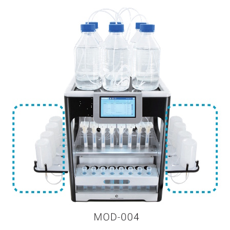 MOD-004 250ｍLサンプルボトルラックセット（洗浄機能付き）