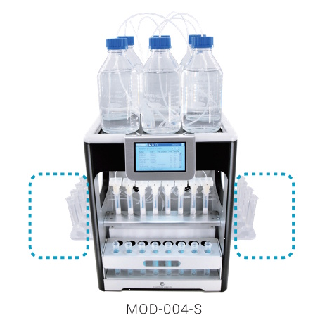 MOD-004-S 20mL チューブ用ラックセット