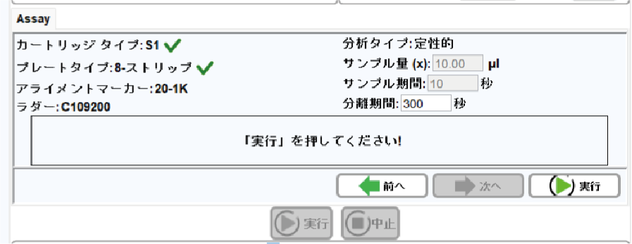s_Qsep_12.png
