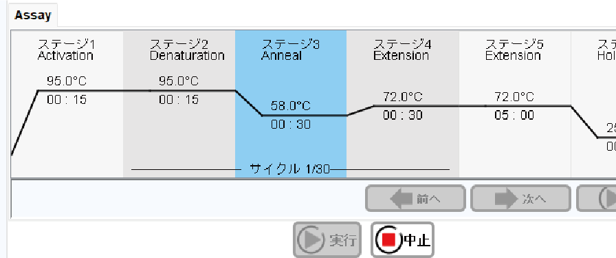 s_Qsep_6.png