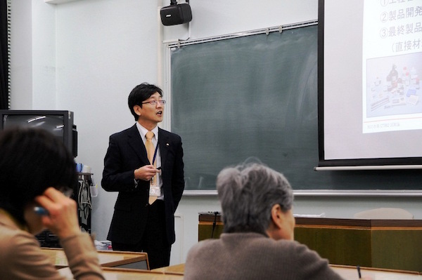 社会への教育・啓発活動