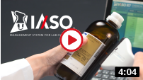 試薬管理システム・薬品管理システムIASO R7製品紹介動画