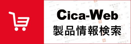 Cica-web