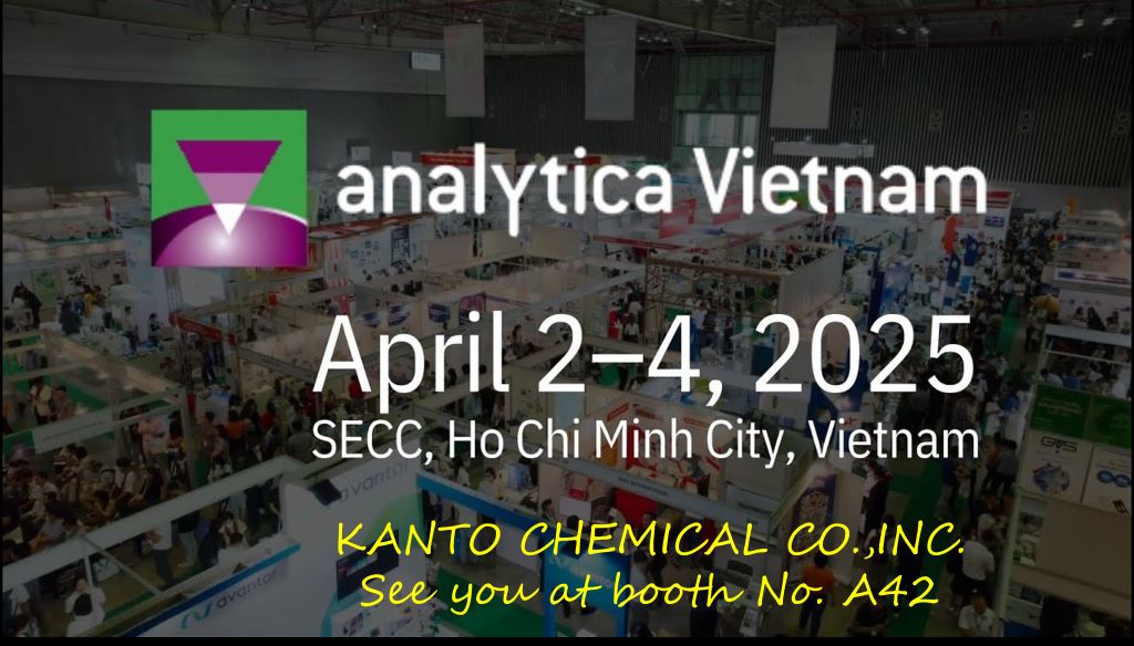 Analytica Vietnam 2025